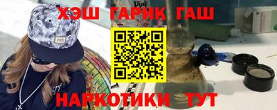 а пвп мука Кимры