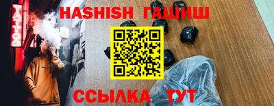 скорость Камышлов