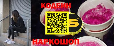 мефедрон Канаш
