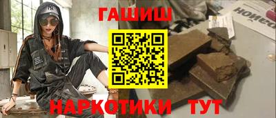 скорость Камышлов