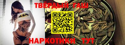 мефедрон Канаш