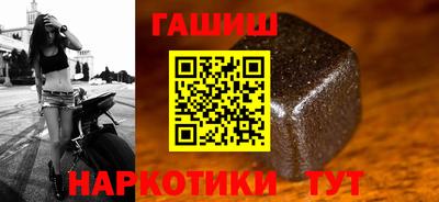 мефедрон Канаш