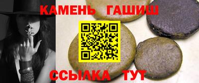 мефедрон Канаш