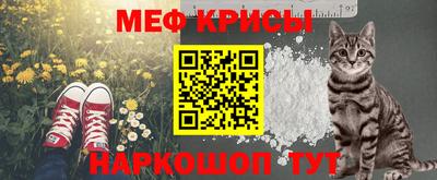 ГАЛЛЮЦИНОГЕННЫЕ ГРИБЫ Кандалакша