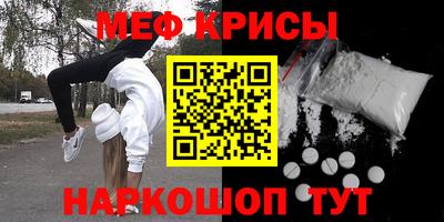 ГАЛЛЮЦИНОГЕННЫЕ ГРИБЫ Кандалакша