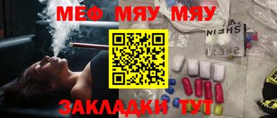ГАЛЛЮЦИНОГЕННЫЕ ГРИБЫ Кандалакша
