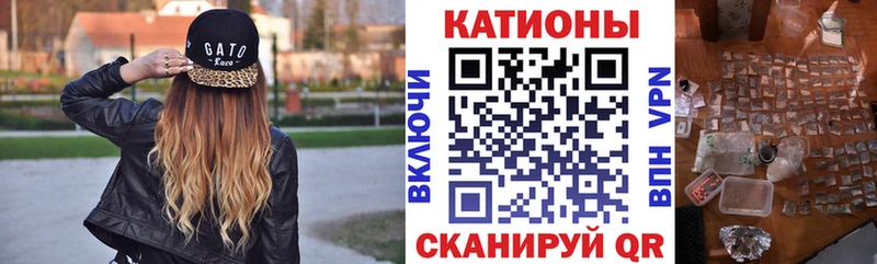 Меф мука  что такое   Лосино-Петровский 
