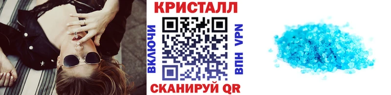 Первитин пудра Лосино-Петровский